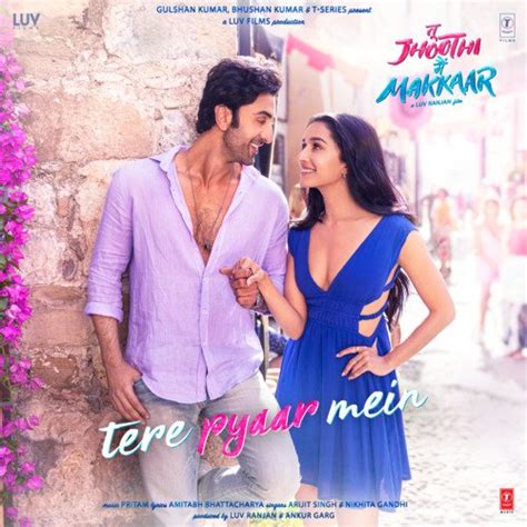 tere pyar mein song mp3 download|tere pyaar mein full song.